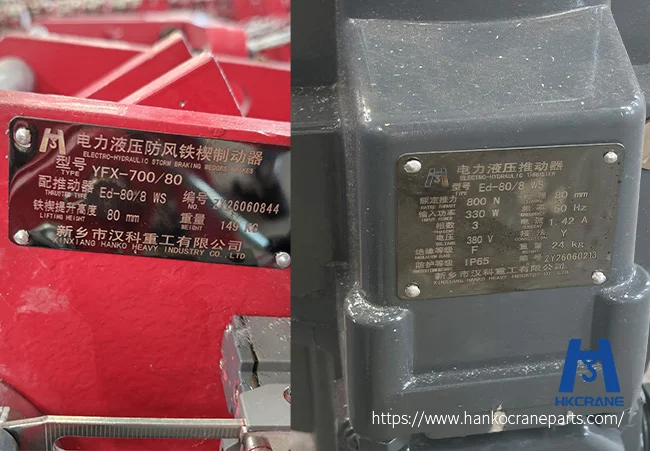 Hanko crane storm brake with nameplate ready for shipment to Vietnam